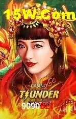 Explore as vantagens do 9090Bet: serviço profissional e confiabilidade